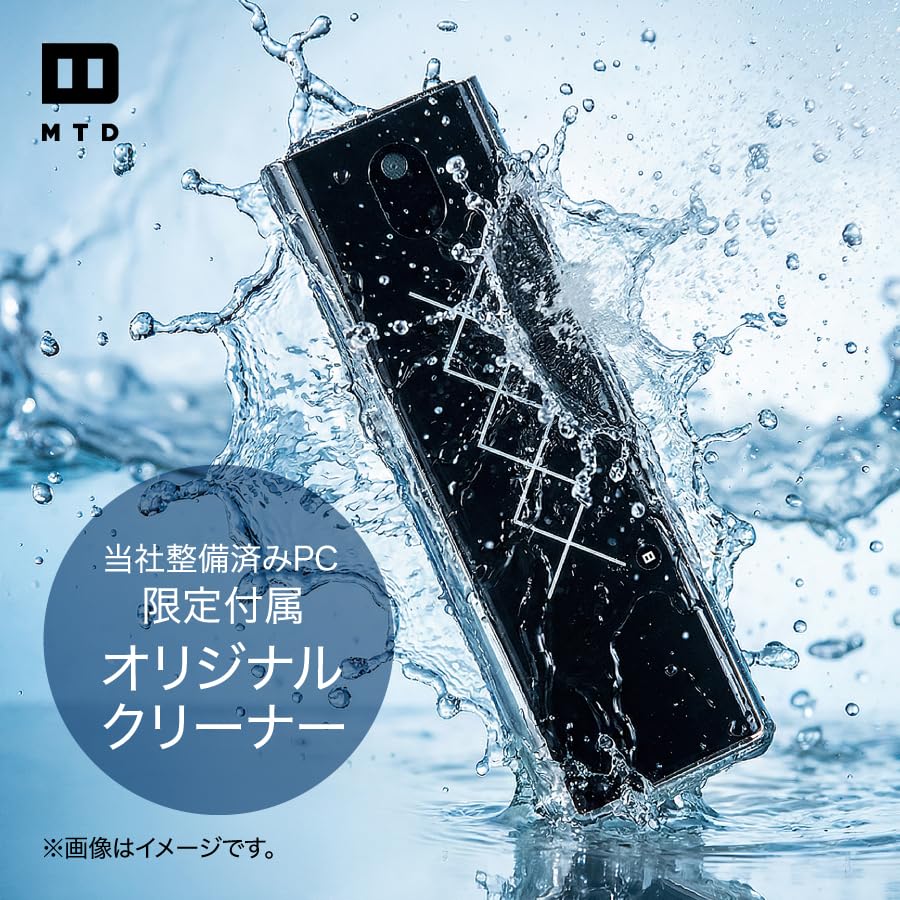 Amazon.co.jp: 【整備済み品】 中古ノートパソコン win11pro Let's